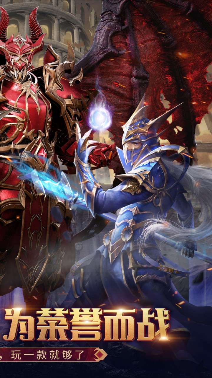 魔法来袭（合成爽完版）1