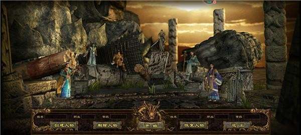 十步妖杀单职业打金版0