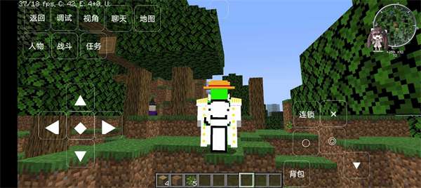 我的世界海贼王模组0