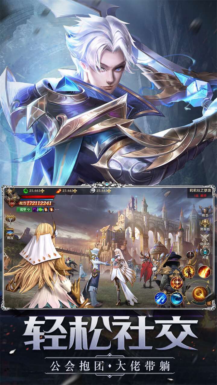 黎明召唤(女王福利服)0