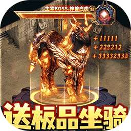 龙城传奇（云帆传奇）