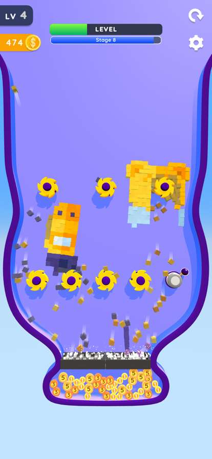 Shredder Machineios版4