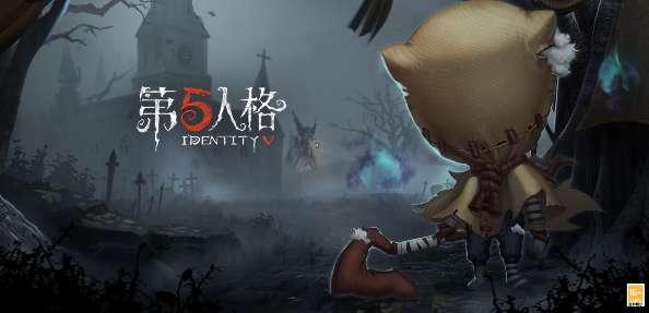 第五人格更新最新公告 2022年8月4日维护公告一览