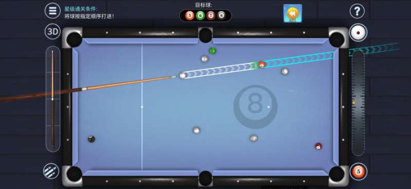 台球游戏大师3Dios版4