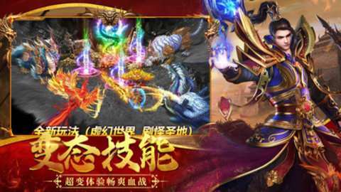 牧场传奇(删档内测)0