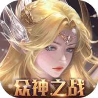 魔法来袭(合成爽完版)