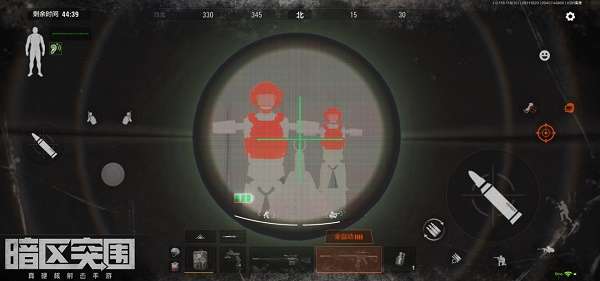 暗区突围热成像有什么用 暗区突围热成像仪效果介绍