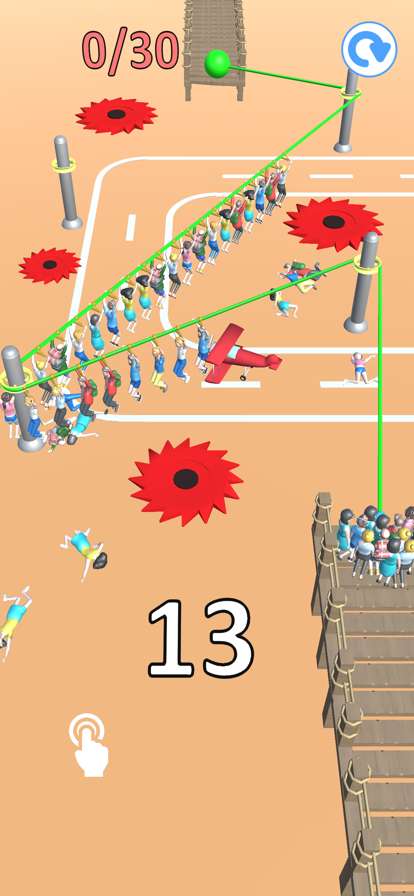 Zipline Builderios版2