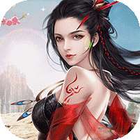 山海奇缘-送神将万充