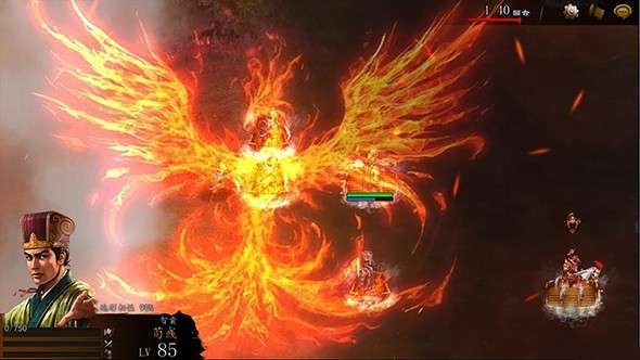 曹操传(送万元元宝卡)4