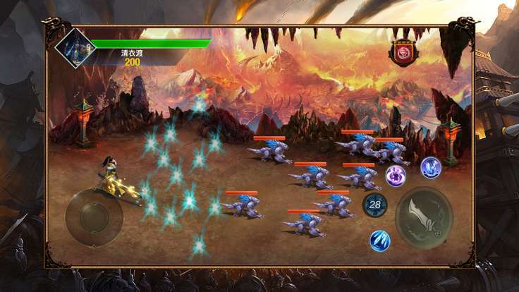 刀刀烈焰攻速大极品0