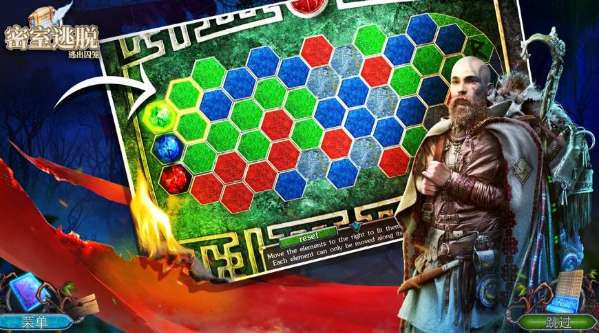 密室逃脱逃出囚笼ios版0