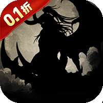 梦之旅人(0.1折送百抽)