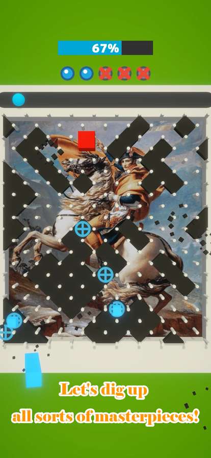 Museums in the groundios版3