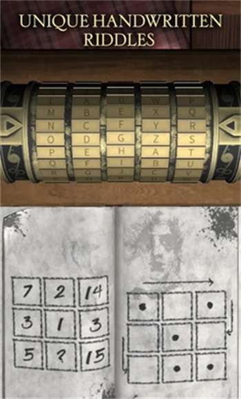 达芬奇密码箱21