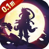 天下策(0.1折激战三国)