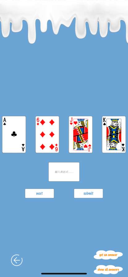 Common 24 Pointsios版1