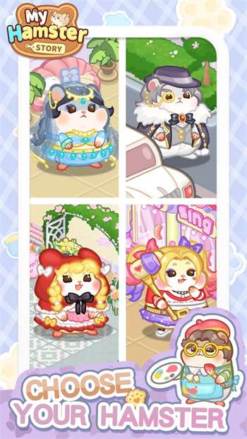 鼠鼠百货物语国际服2