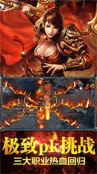 弹丸神器极限超变0