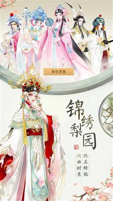 轩辕剑龙舞云山2