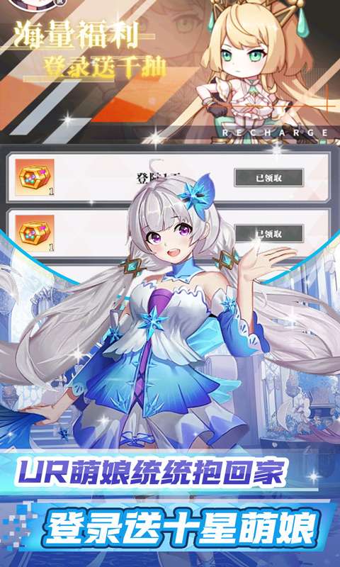 天天奔跑打怪兽(满星妖姬0.05折)3