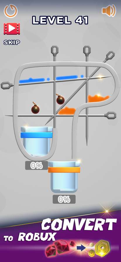 Robux Liquid Pin for Robloxios版4