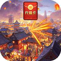 三国之乱舞（GM刷无限资源）-BT-1