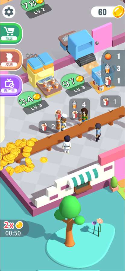 快餐小厨神ios版3