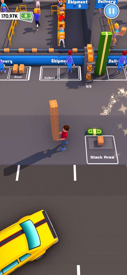 Cargo Fulfillmentios版9