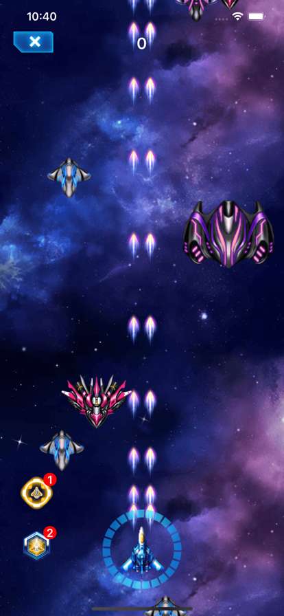 Endless Star Flightios版1