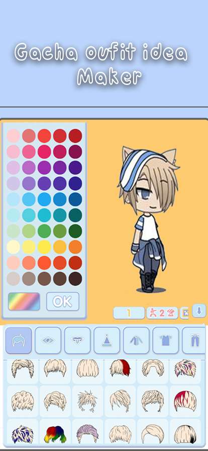 Gacha maker : Outfit Ideasios版0