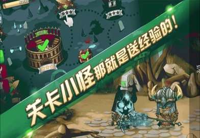 海岛勇士(国战狂爆打金)2