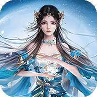 剑仙缘（万元真充版）H5