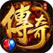 散人无双魂环赞助版