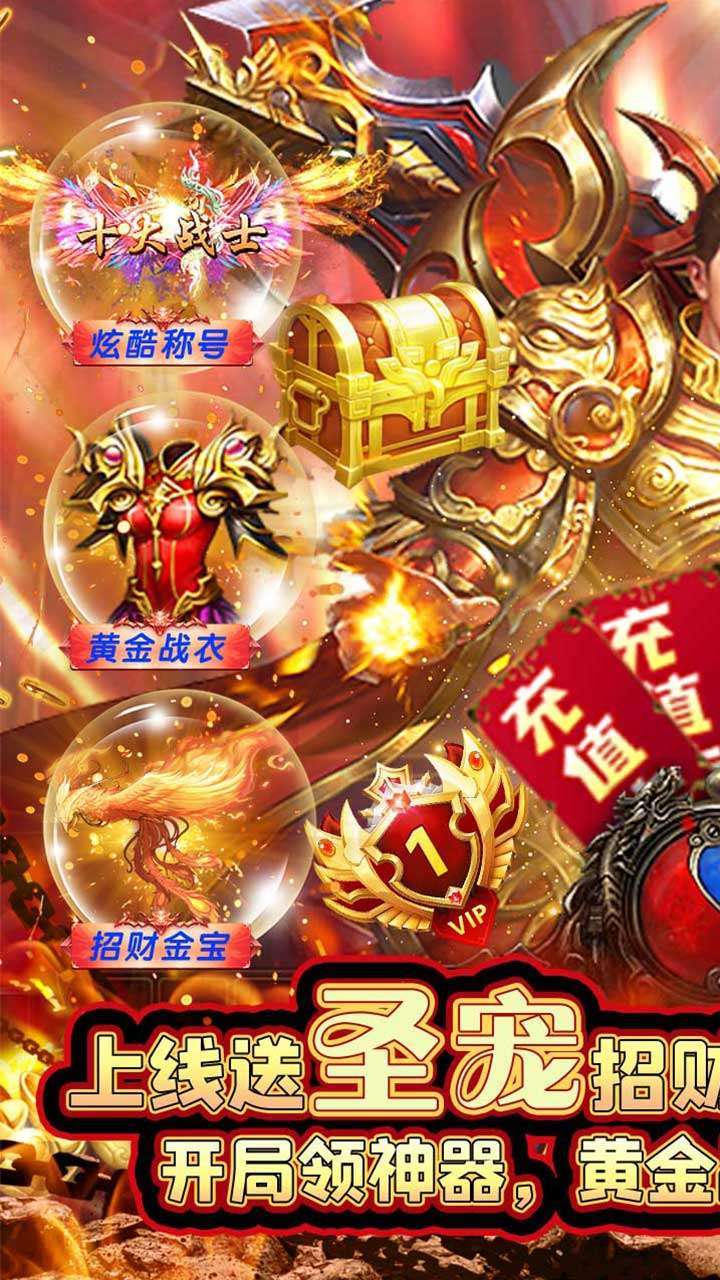 极限16(BT-0氪爆极品)0