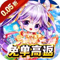 魔女小卡(0.05折免单高返版)