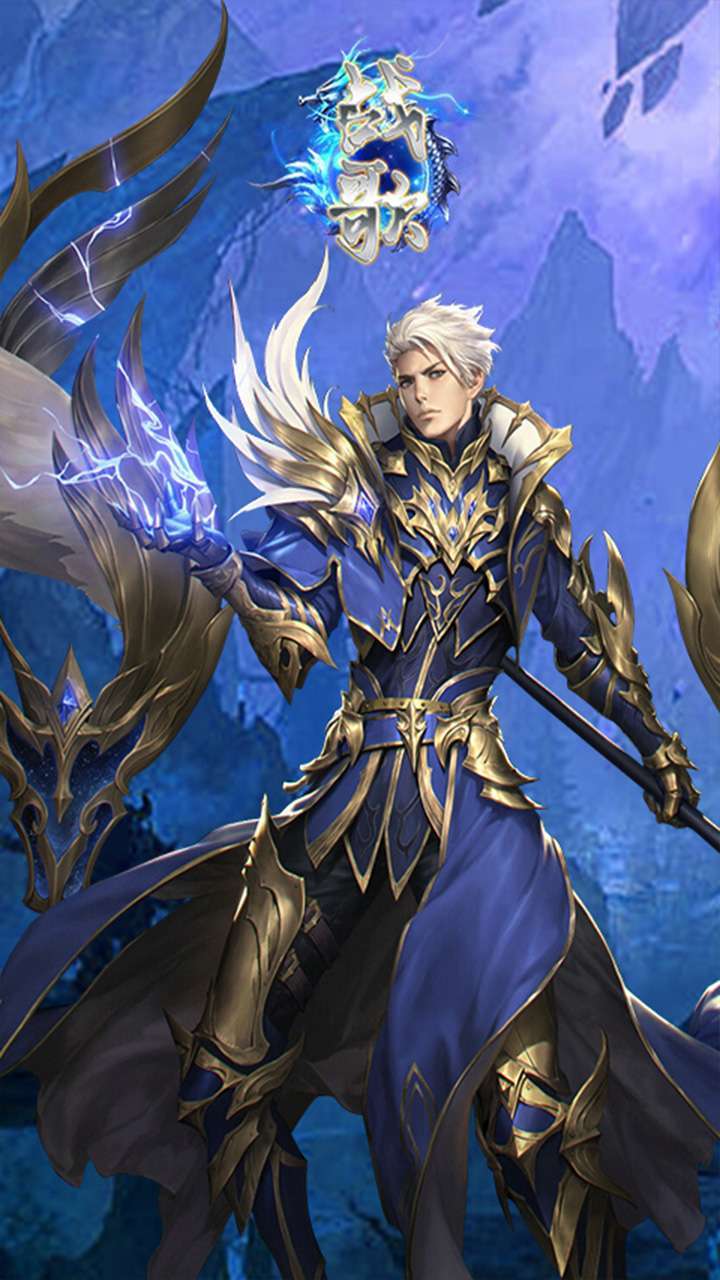 战歌(众神遗迹)0