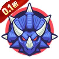 恐龙别嚣张(0.1折超值福利)