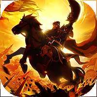 关公战秦琼（权倾天下）