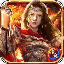 笑傲忘忧传奇安卓版