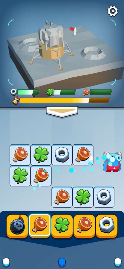 小小模型家ios版2