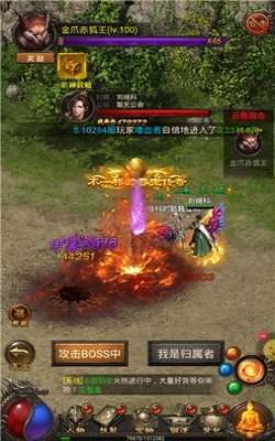 一刀爆R8倍回收版1