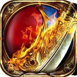 大秦霸业（充值卡多倍）