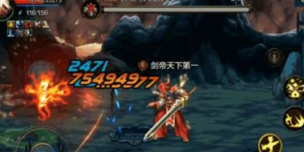 dnf手游远古王的遗迹怎么通关