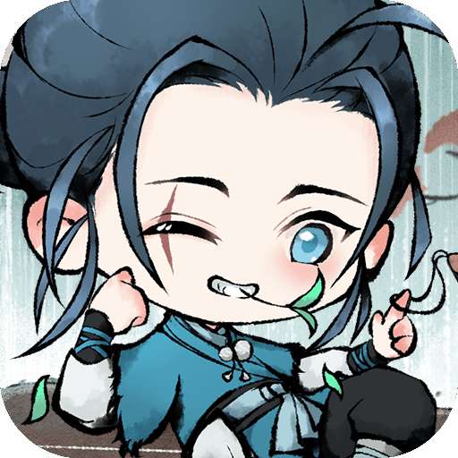 神奇萌泡（大剑仙）