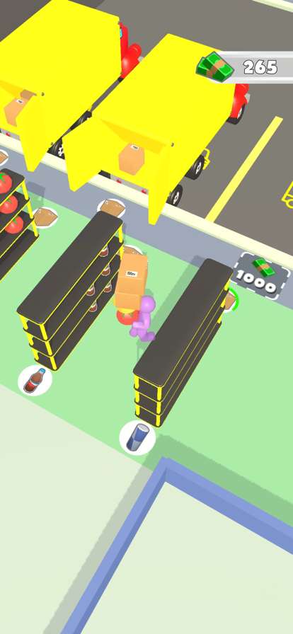 Mega Grocery 3Dios版4