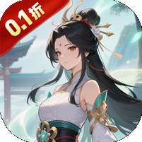 战天下(0.1折天地纵横)