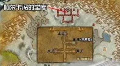 魔兽世界阿尔卡冯的宝库怎么进 魔兽怀旧服wlk阿尔卡冯的宝库进入方法