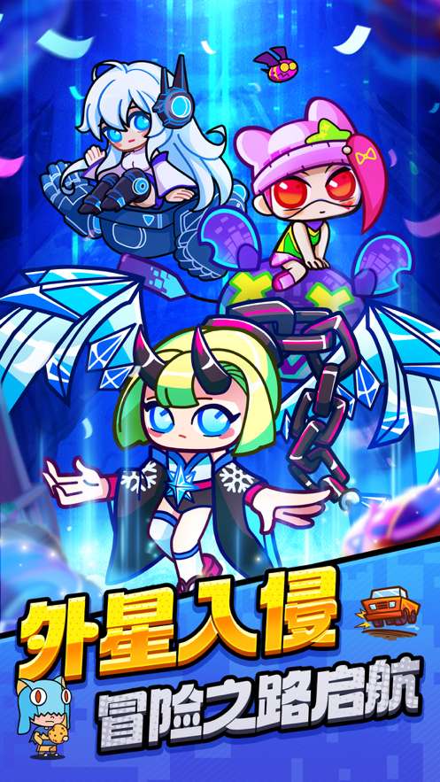 火柴人射击英雄ios版0