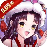 超神大陆(0.05折免肝送代金)